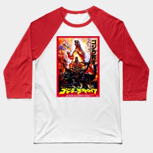 Giant Monster Movie Poster - Burning Lizzard Baseball T-Shirt